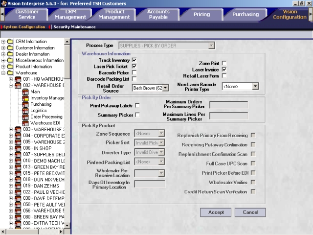 Inventory Management screen