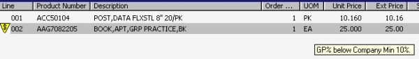 SCRN_price_hold.jpg